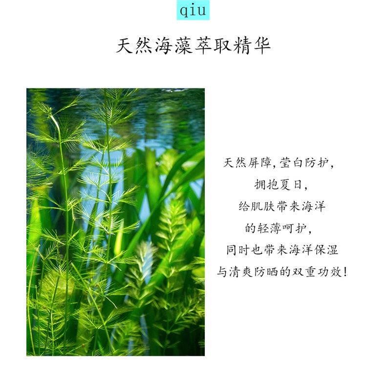 Kem chống nắng dưỡng ẩm bảo vệ da khỏi ánh nắng mặt trời dành cho nam và nữ | BigBuy360 - bigbuy360.vn
