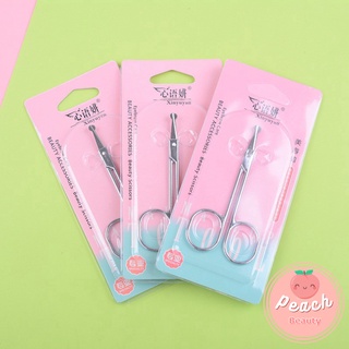 Kéo đầu tròn cắt tỉa lông mũi an toàn 🍑 Peach.Beauty 🍑