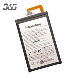 Pin Blackberry KEYone new zin