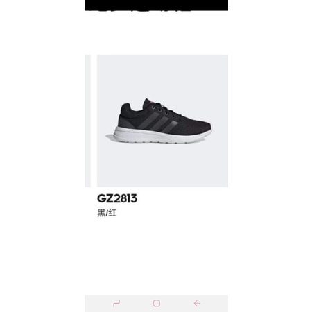 Giày thể thao nam