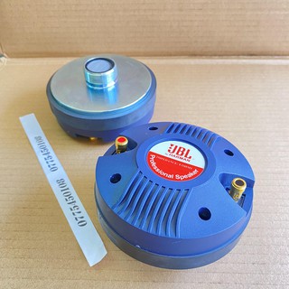 Củ loa treble kèn 450 jbl - giá 2 củ