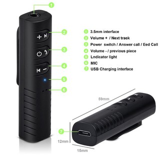 Thiết bị Bluetooth xe hơi có đầu thu âm thanh Car bluetooth Music Receiver