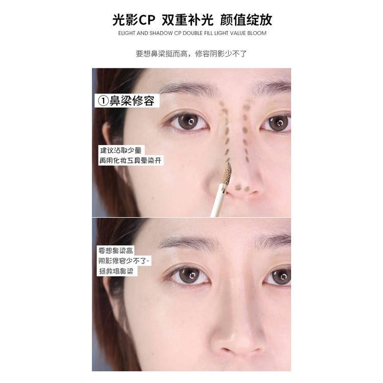 [Hàng mới về] Kem bắt sáng/tạo khối dưỡng ẩm che khuyết điểm làm sáng da MAFFICK | BigBuy360 - bigbuy360.vn