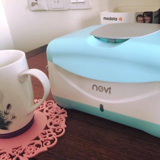 Máy ủ ấm khăn cho bé