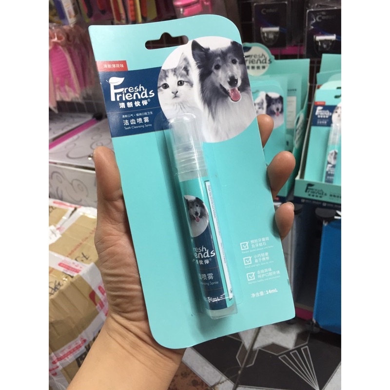 Xịt khử mùi kháng khuẩn cho thú cưng FRESH FRIENDS - khử mùi hôi miệng chó mèo