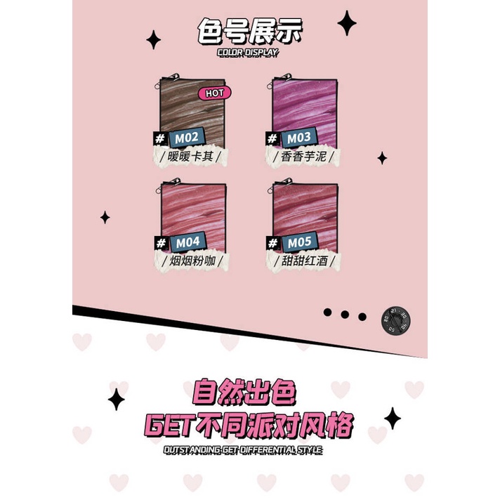 Mascara chải cong dài và dày mi Flower Knows W63F phiên bản bữa tiệc cherry tự nhiên chống nước nhiều màu