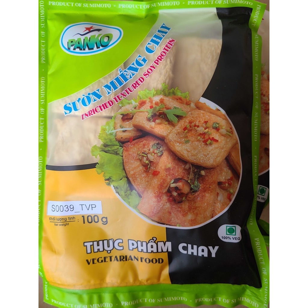 Sườn non chay Panko - 100g