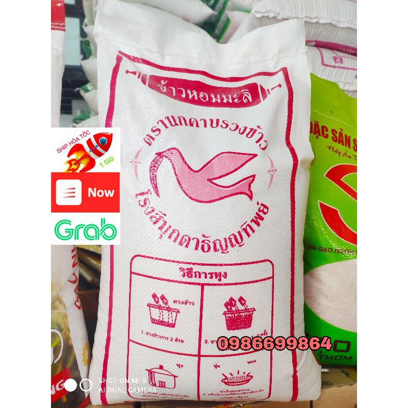 Gạo Thái Đỏ Thượng Hạng Bao 10kg