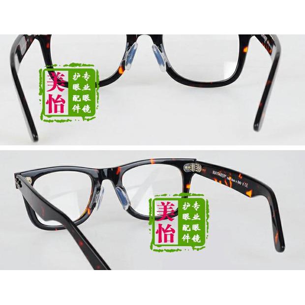 Miếng dán chống trượt đệm mũi cho các loại kính đầy tiện lợi | BigBuy360 - bigbuy360.vn