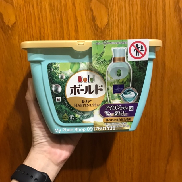 Viên nước giặt xả Gelball 3D Nhật Bản