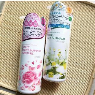 Sữa Tắm Dưỡng Trắng Manis White Body Shampoo