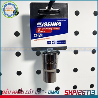 Đầu tuýp lục giác 13mm cốt 1/2 inch thương hiệu senka