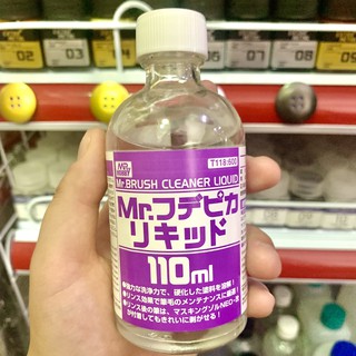 Dung dịch vệ sinh cọ mr hobby - mr brush cleaner liquid dụng cụ mô hình