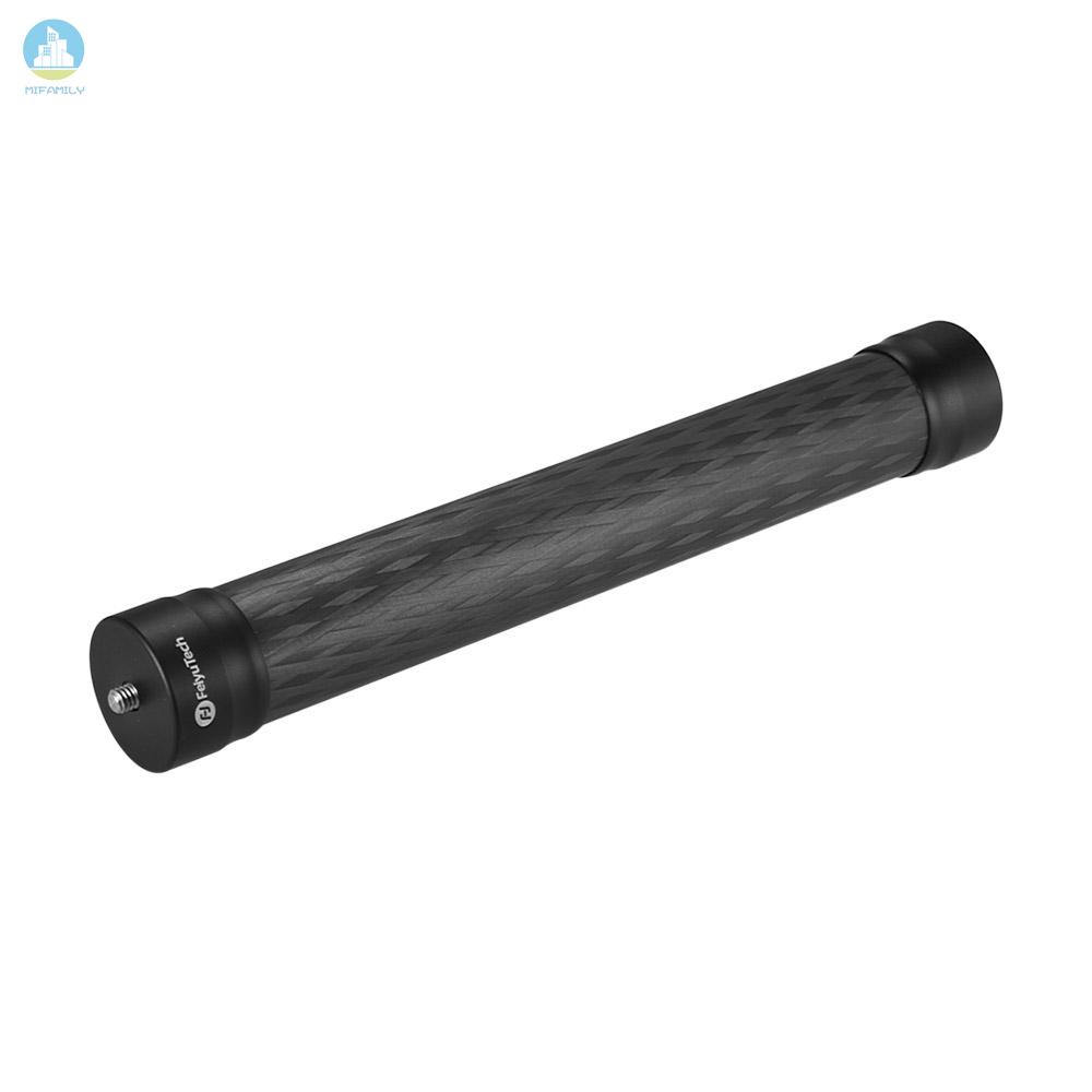 MI   FeiyuTech C275 Carbon Fiber Extension Rod Bar Stick Reach Pole 1/4 Inch Screw for FeiyuTech AK Series/G5/SPG2/WG2/G6/G6 Plus/WG2X for Zhiyun Smooth Crane Series