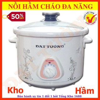 Nồi kho cá, hầm cháo đa năng đạt tường 1,5l