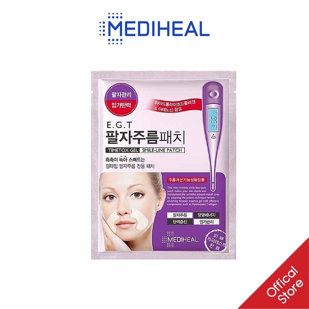 Mặt Nạ Chống Nhăn Cho Vùng Khóe Môi Mediheal E.G.T Timetox Gel Smile-Line Patch 25ml [K34]