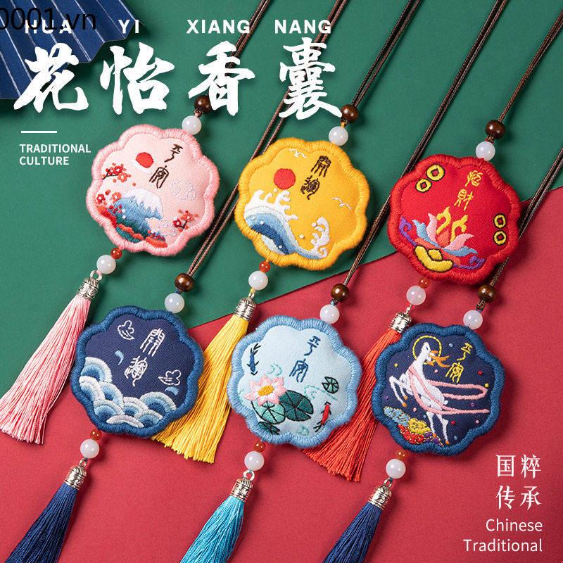 Huayi Ping Quạt Thêu Tay Thủ Công Hình Cún Con Quà Tặng Bạn Trai Treo Túi