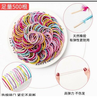 100 dây cột tóc nhiều màu đáng iu