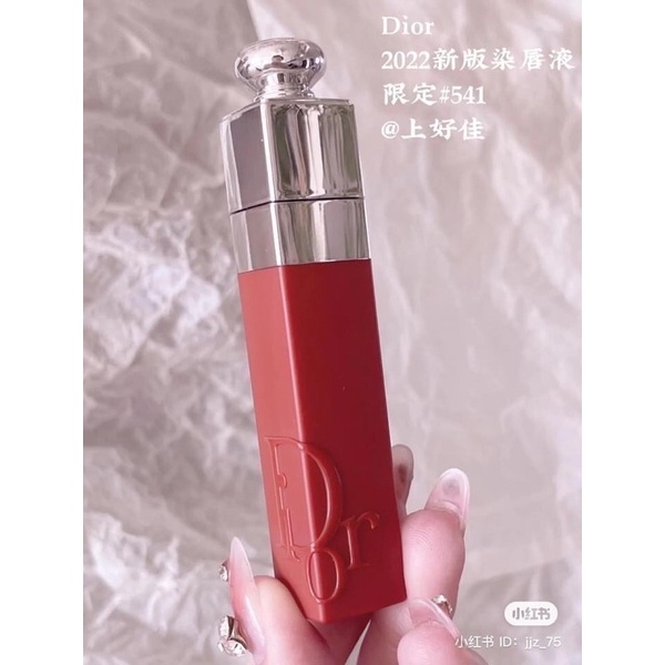 Son Môi Dior Fullsize Unbox