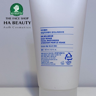 Sữa dưỡng ẩm sáng mịn phục hồi da The Face Shop Dr Belmeur Daily Repair Facial Moisturizer 120ml