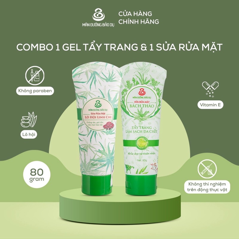 COMBO Sữa Rửa Mặt & Gel Tẩy Da Chết Mãn Đường Bảo Dụ, Làm Sạch, Sáng Mịn Da