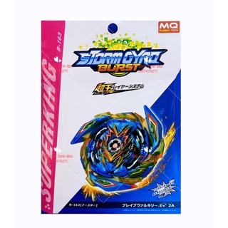 Con quay beyblade 163