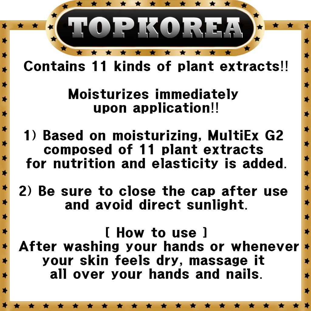 <<★BK  Korea cosmetics★ Elujai Moisture Hand Cream>> Kem dưỡng ẩm da tay Elujai Hàn Quốc khối lượng tịnh 100g