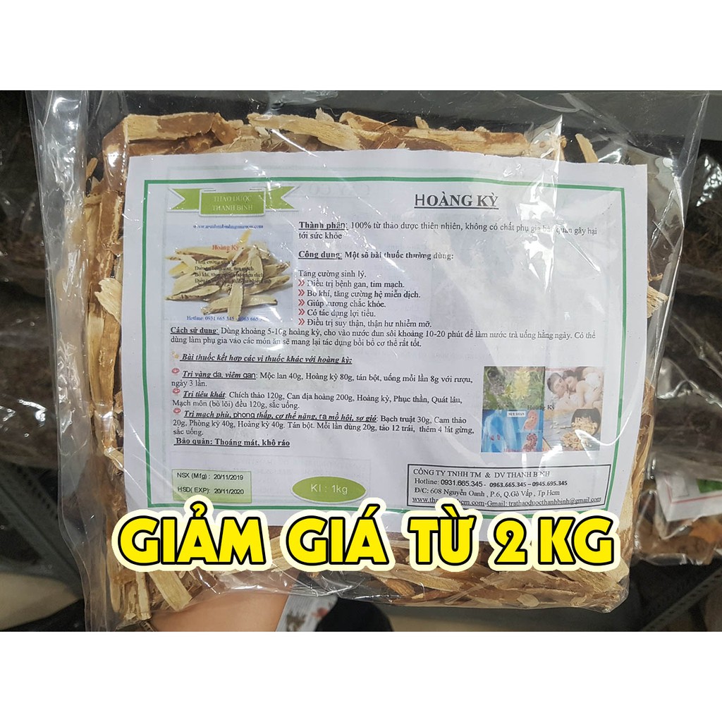 Hoàng Kỳ 1 Kg [Hàng Loại 1]