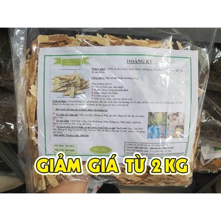 Hoàng Kỳ 1 Kg [Hàng Loại 1]