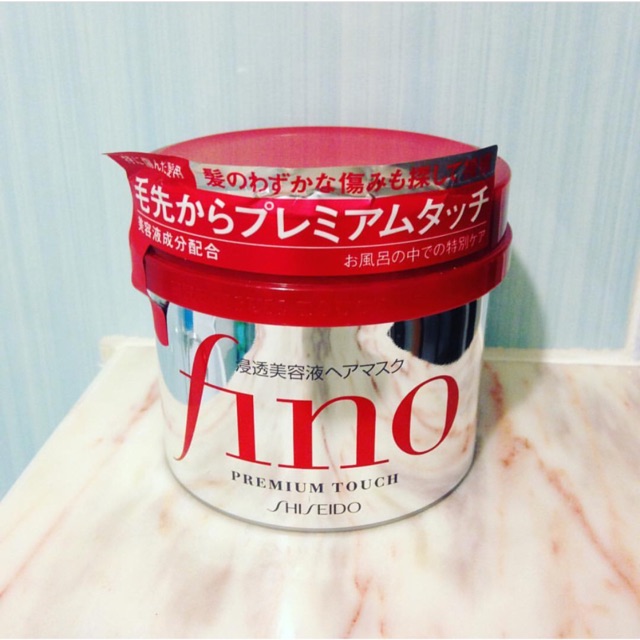 Kem ủ tóc Fino Shiseido Nhật Bản 230g