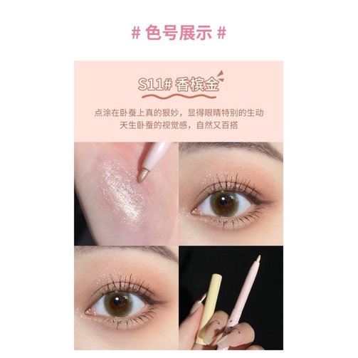 Chì Kẻ Mắt Nhũ Bắt Sáng Dạng Sáp Dupe AKF Chống Nước, Lâu Trôi Cao Cấp Highlight Eyeliner