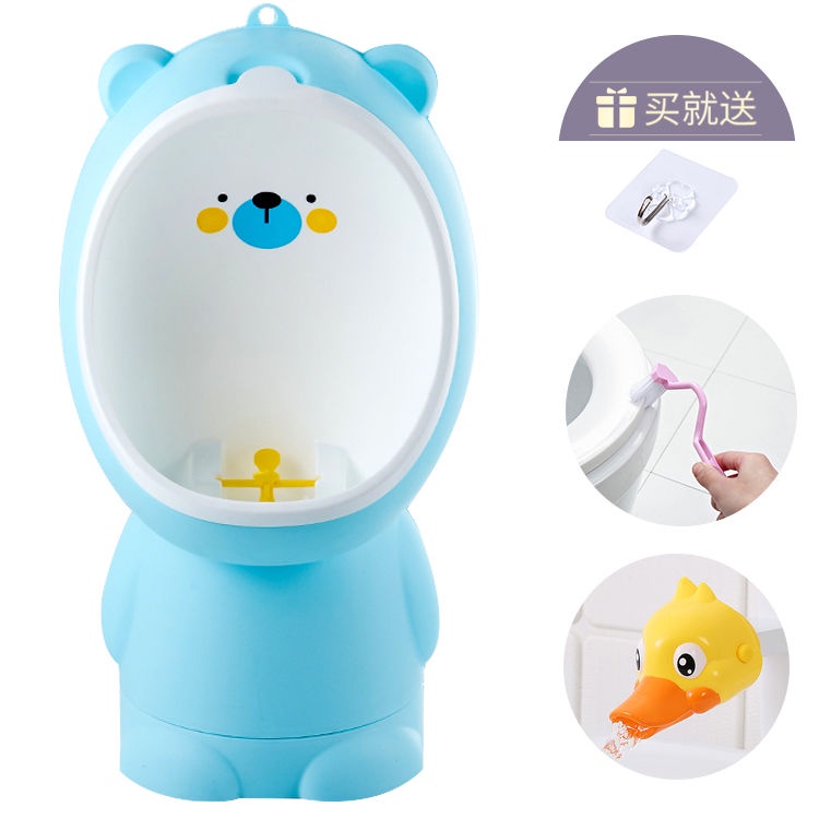 Bồn đi vệ sinh gắn tường hình chú ếch dễ thương cho bé