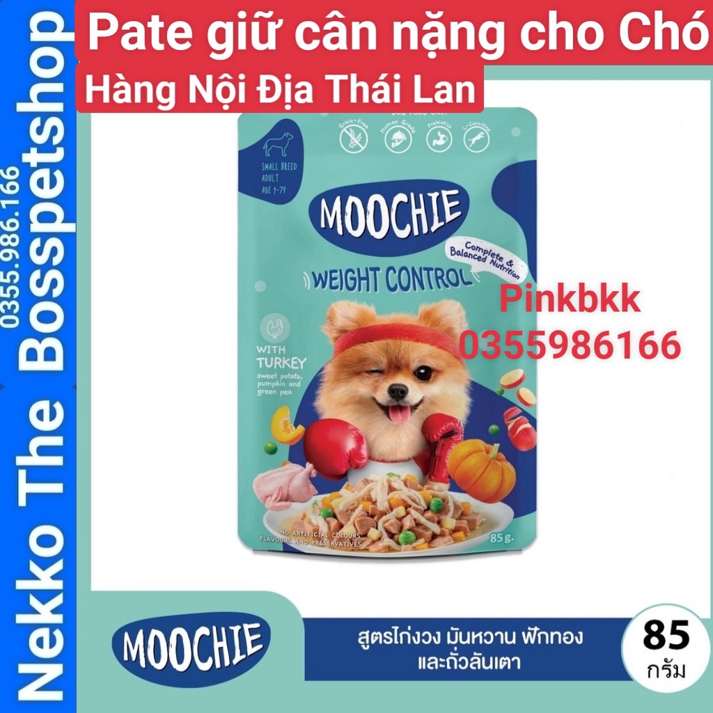 Pate cho chó Moochie weight control 85g ⚡ NỘI ĐỊA THÁI ⚡ kiểm soát cân nặng cho chó  Phốc Sóc Pomeranian