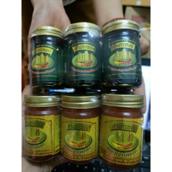 cù là cánh bườm tri xuong khop