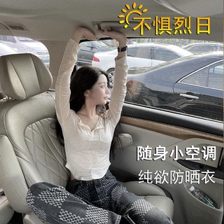Áo thun nữ tay dài cổ chữ V