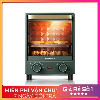 Lò nướng Joyoung J88 12L