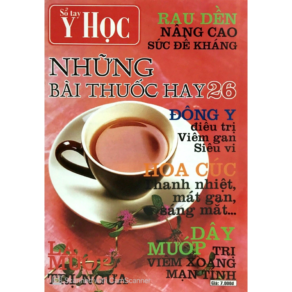 Sách - Sổ Tay Y Học - Những Bài Thuốc Hay 26