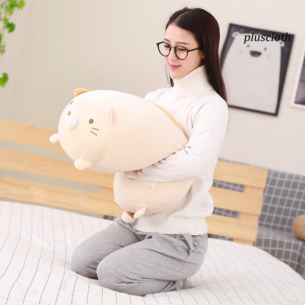 Búp Bê Sumikko Gurashi Nhồi Bông Trang Trí Đáng Yêu