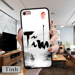 Ốp lưng iPhone 7/ 8 - In chữ thư pháp