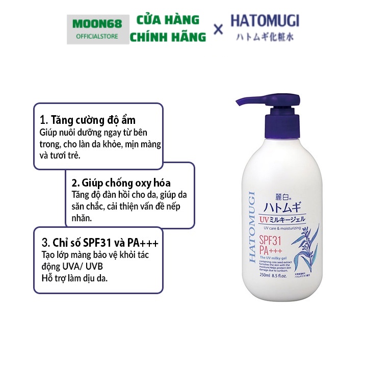 Sữa dưỡng thể chống nắng Hatomugi UV Care &amp; Moisturing SPF31 PA+++ 250ml Moon68