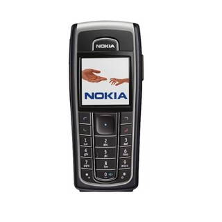 Điện thoại Nokia giá rẻ - Nokia 6230i cao cấp - Có chụp hình - Có pin sạc - Hàng công ty