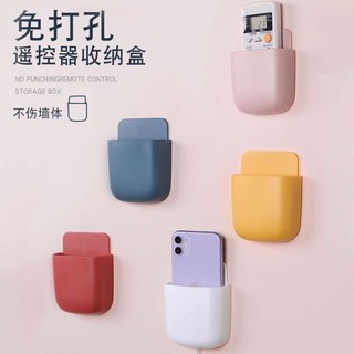 KHAY NHỰA DÁN TƯỜNG ĐỂ ĐỒ