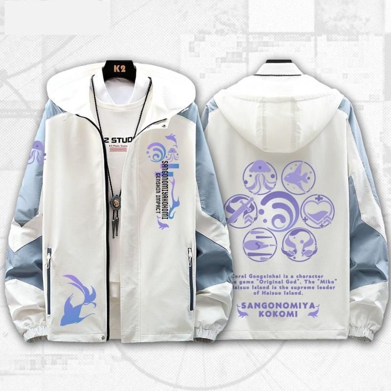 Áo Khoác Có Mũ Trùm In Họa Tiết Cá Tính Theo Phong Cách Xuân Thu Dành Cho Nam / Xs-4Xl / 6 Kiểu