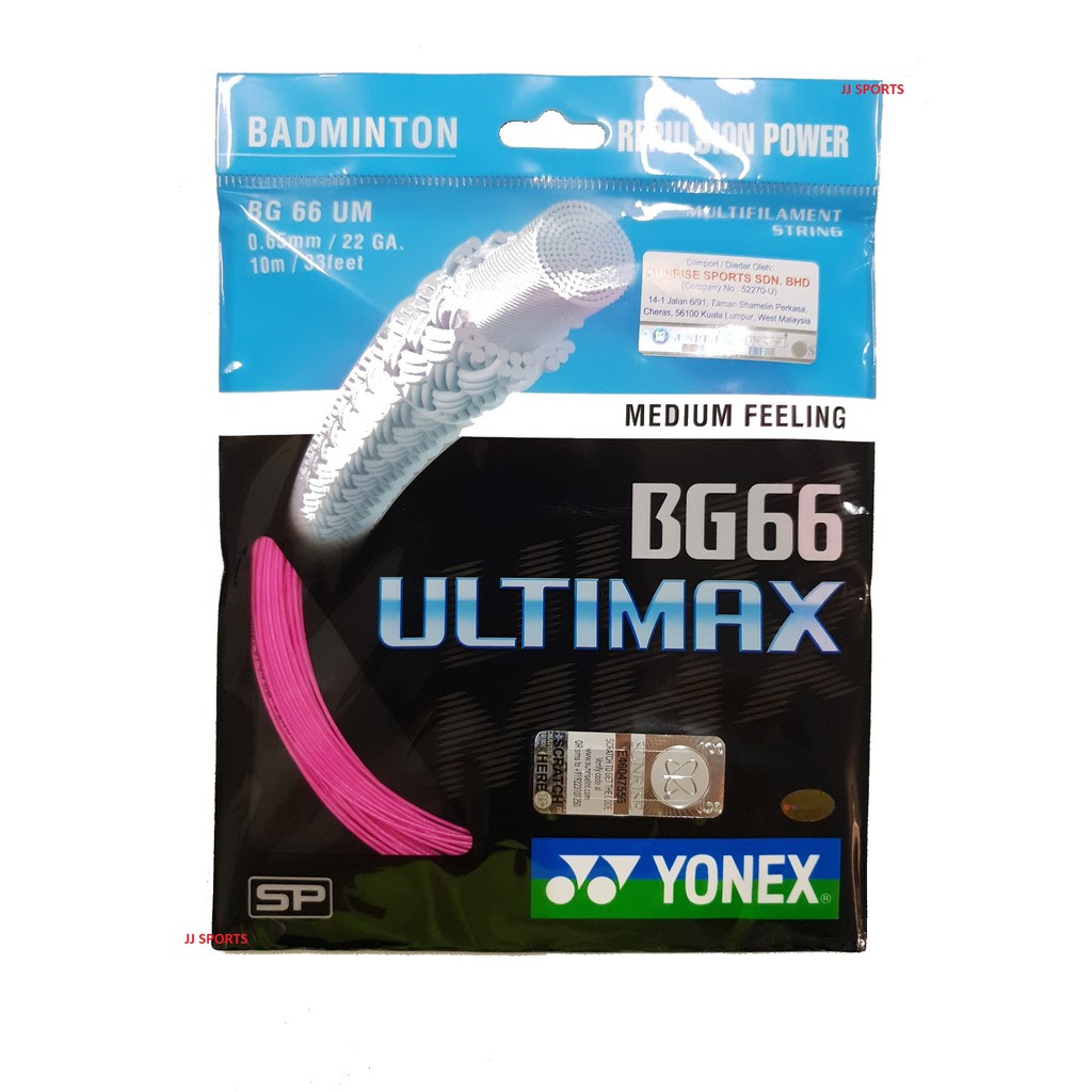 Dây vợt 6 Colors YONEX_YY BG66 ULTIMAX Badminton Strings Racket String Strung STRING (ORIGINAL SUNRISE SPORTS)