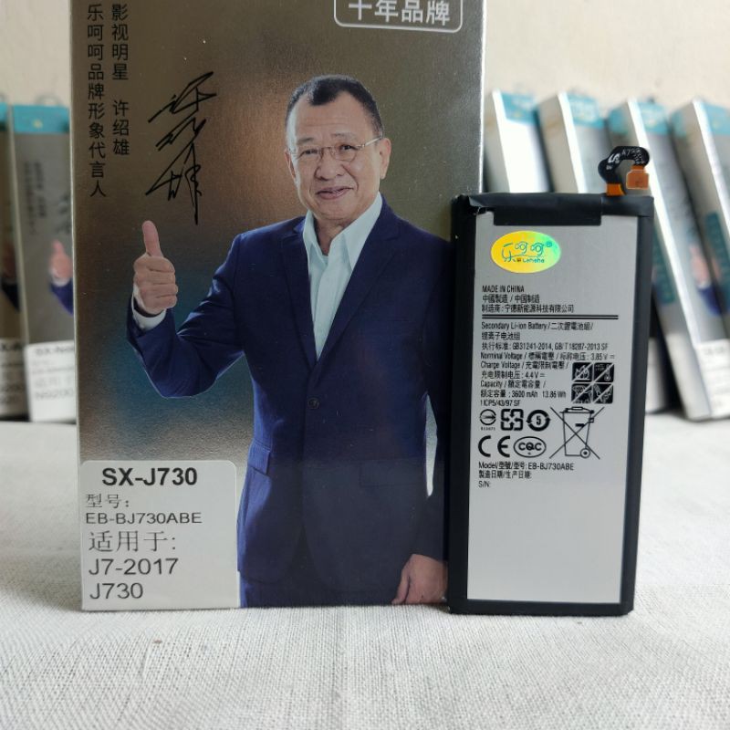 Pin Samsung J7 Pro J730 BJ730ABE chính hãng Lehehe