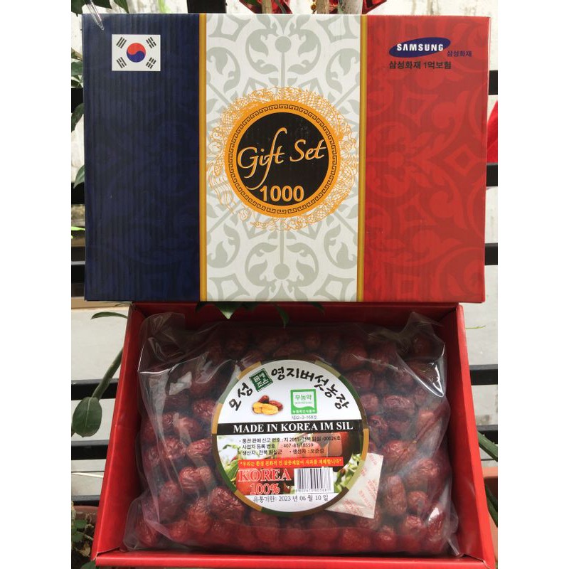 Táo đỏ Hàn Quốc Gift Set 1000