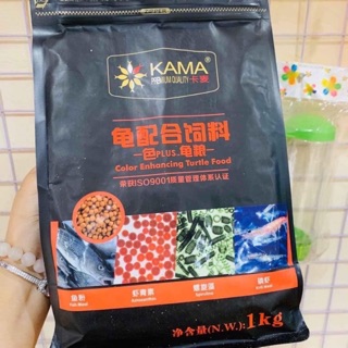 Cám rùa KAMA - 1KG