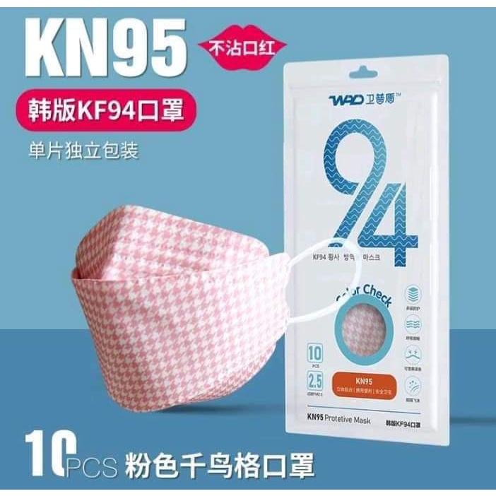 KHẨU TRANG KF94 HỌA TIẾT HOA ANH ĐÀO, CÔNG NGHỆ HÀN QUỐC ( TÚI 10 CHIẾC ) | BigBuy360 - bigbuy360.vn