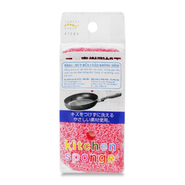 Miếng mút rửa chảo chống dính Aisen Nhật Bản KX001 (Made in Japan)