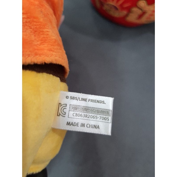 Gấu bông trong Running man